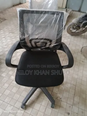 Used Office and Home Office Chair for Sale