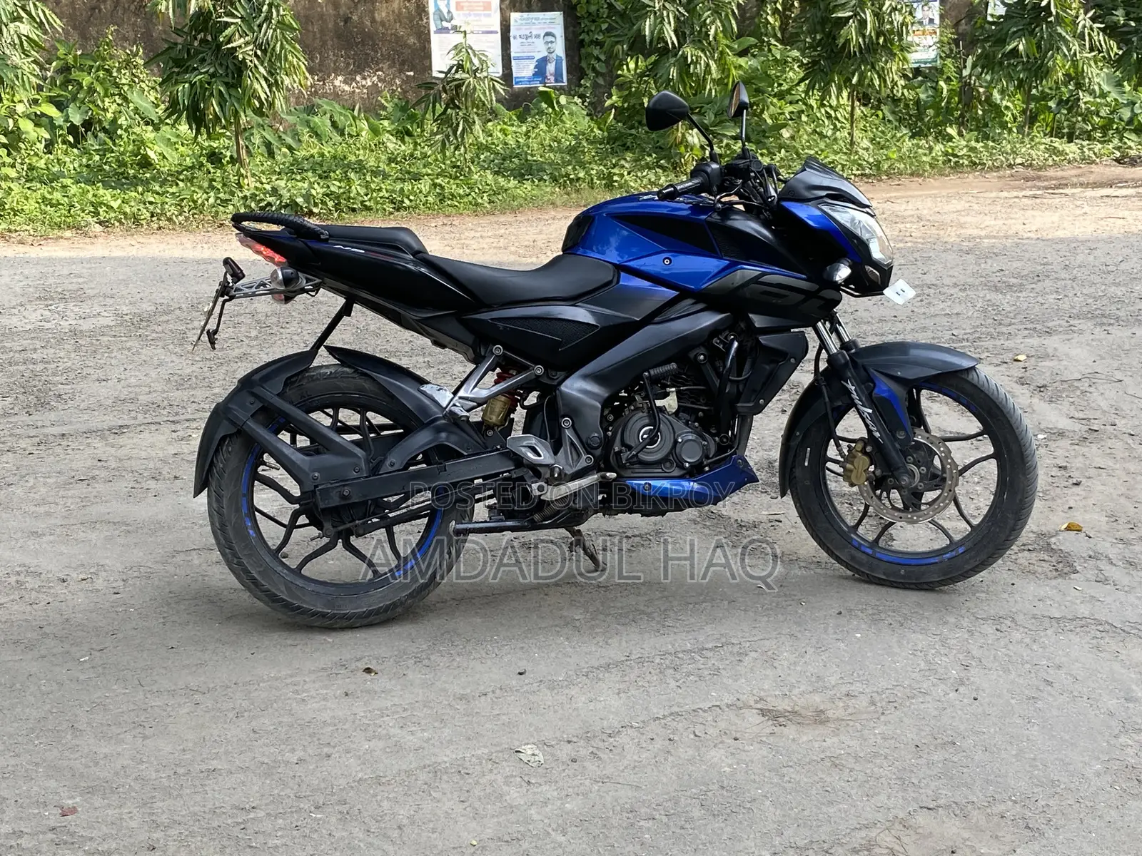 বাজাজ পালসার এনএস ১৬০ ২০১৮ ব্লু