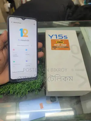 ভিভো ওয়াই১৫এস ৩২ জিবি ব্লু