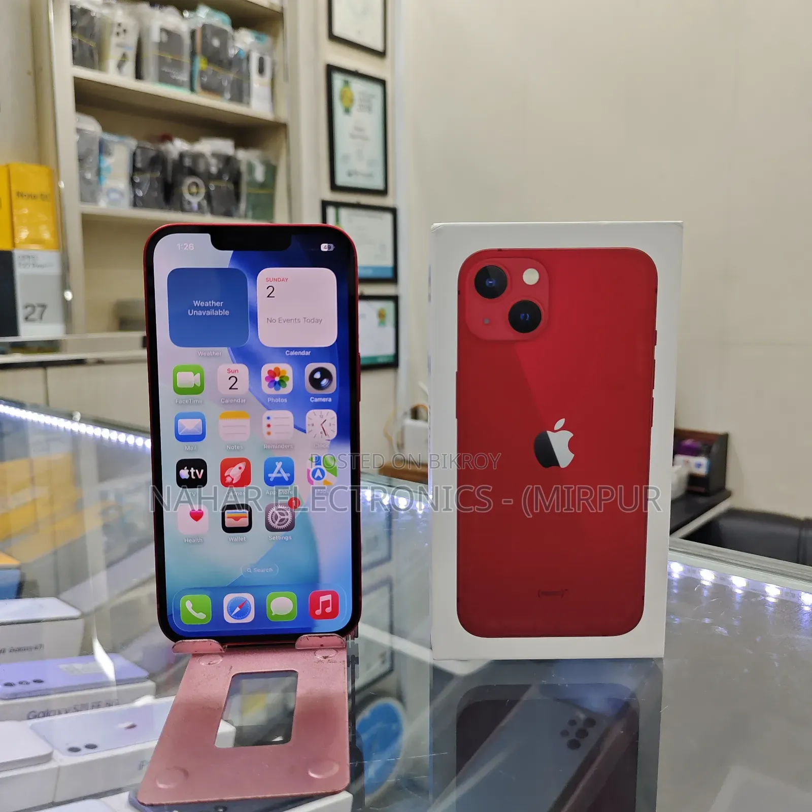 অ্যাপল আইফোন ১৩ ২৫৬ জিবি রেড