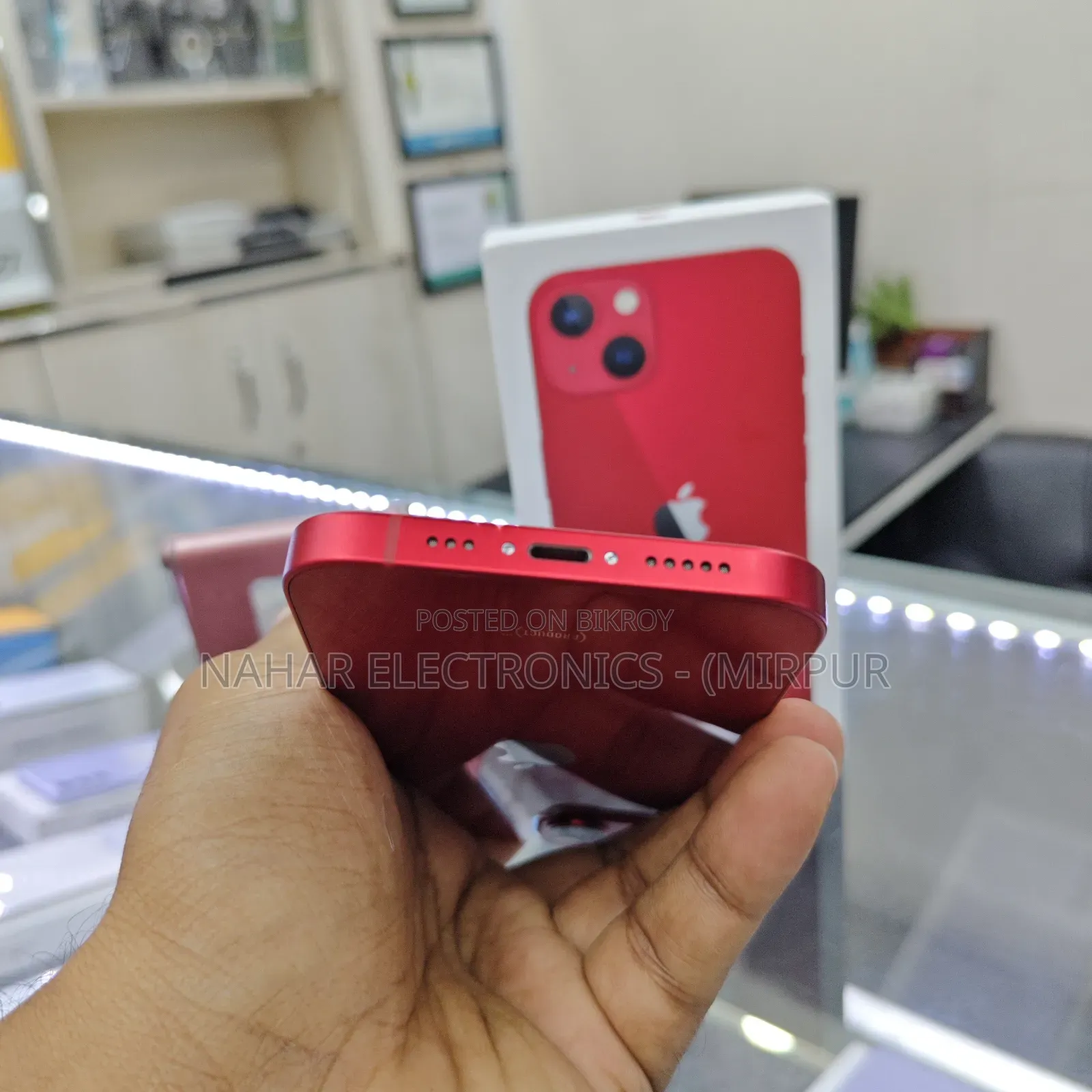 অ্যাপল আইফোন ১৩ ২৫৬ জিবি রেড