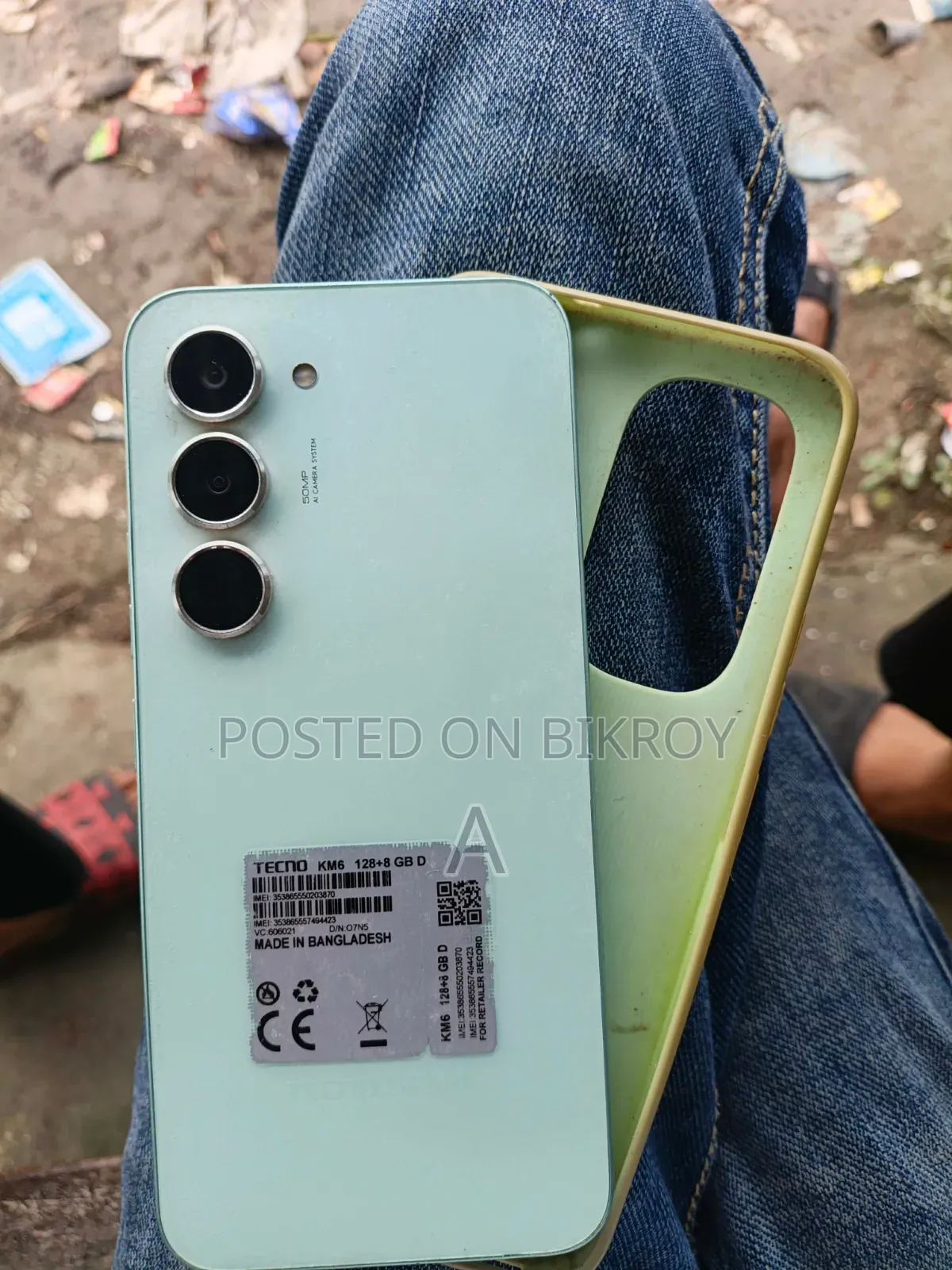 টেকনো স্পার্ক ৪০ প্রো ১২৮ জিবি গ্রিন