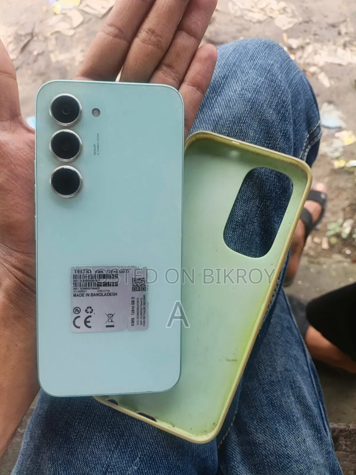 টেকনো স্পার্ক ৪০ প্রো ১২৮ জিবি গ্রিন
