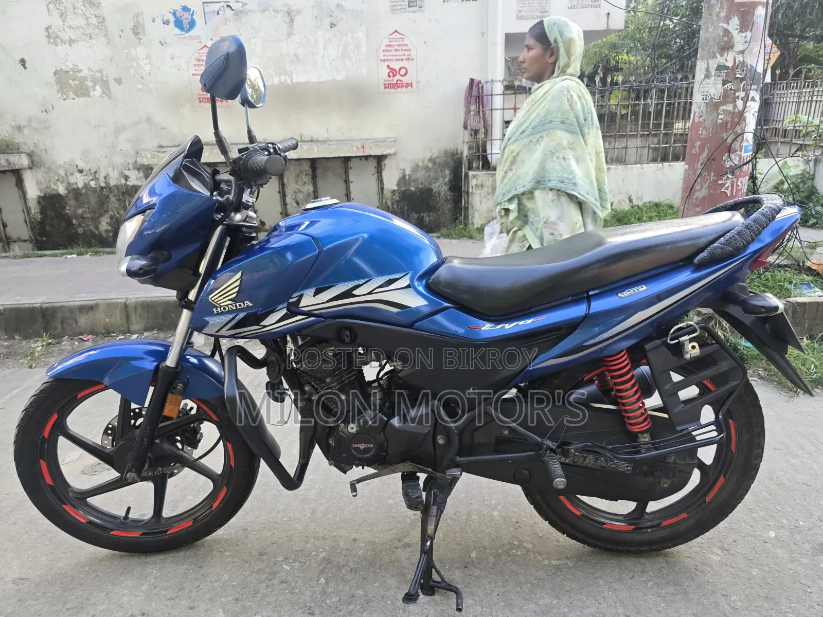 হোন্ডা লিভো ২০১৮