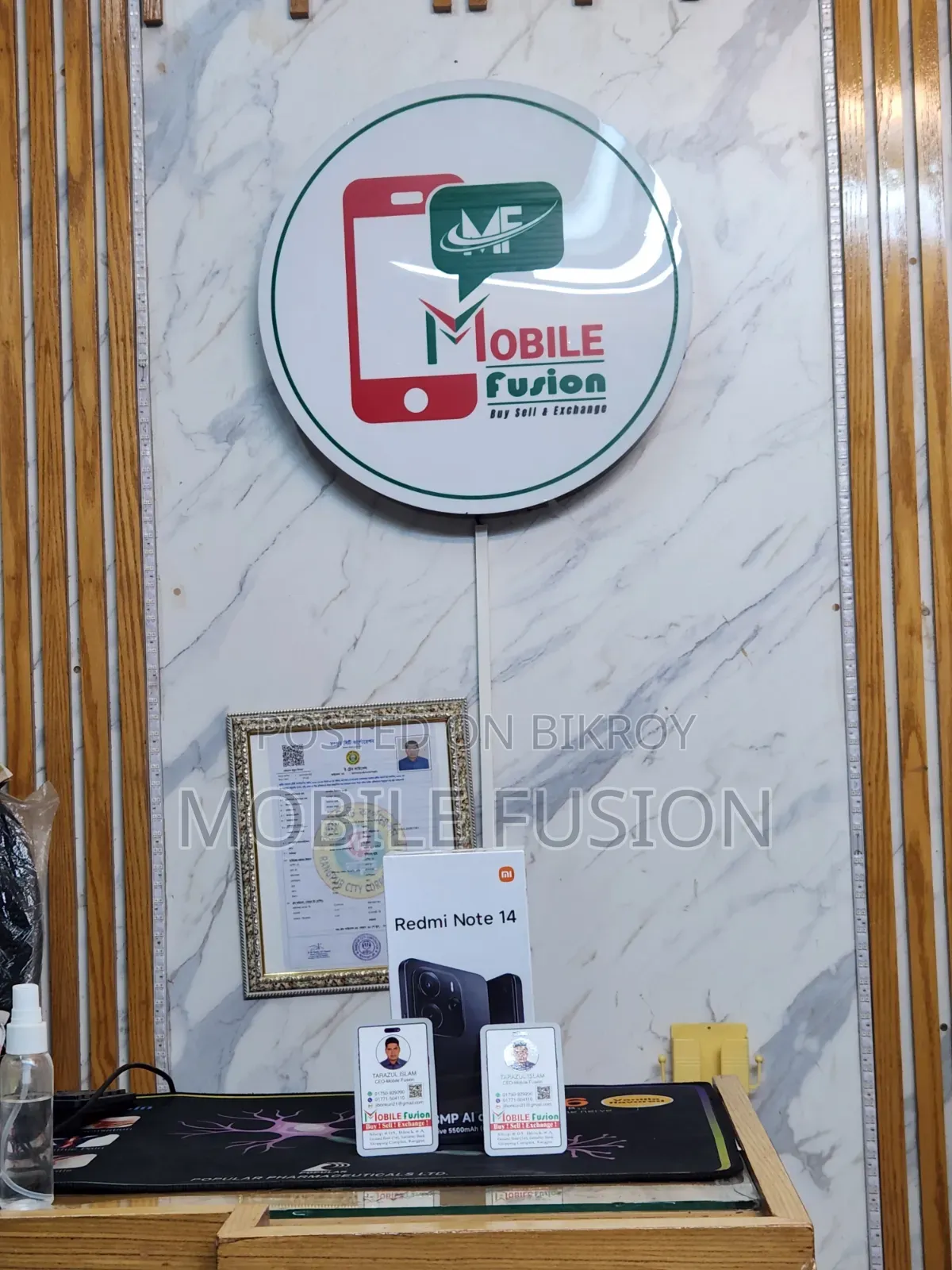 নতুন শাওমি রেডমি নোট ১৪ ফোরজি ২৫৬ জিবি কালো