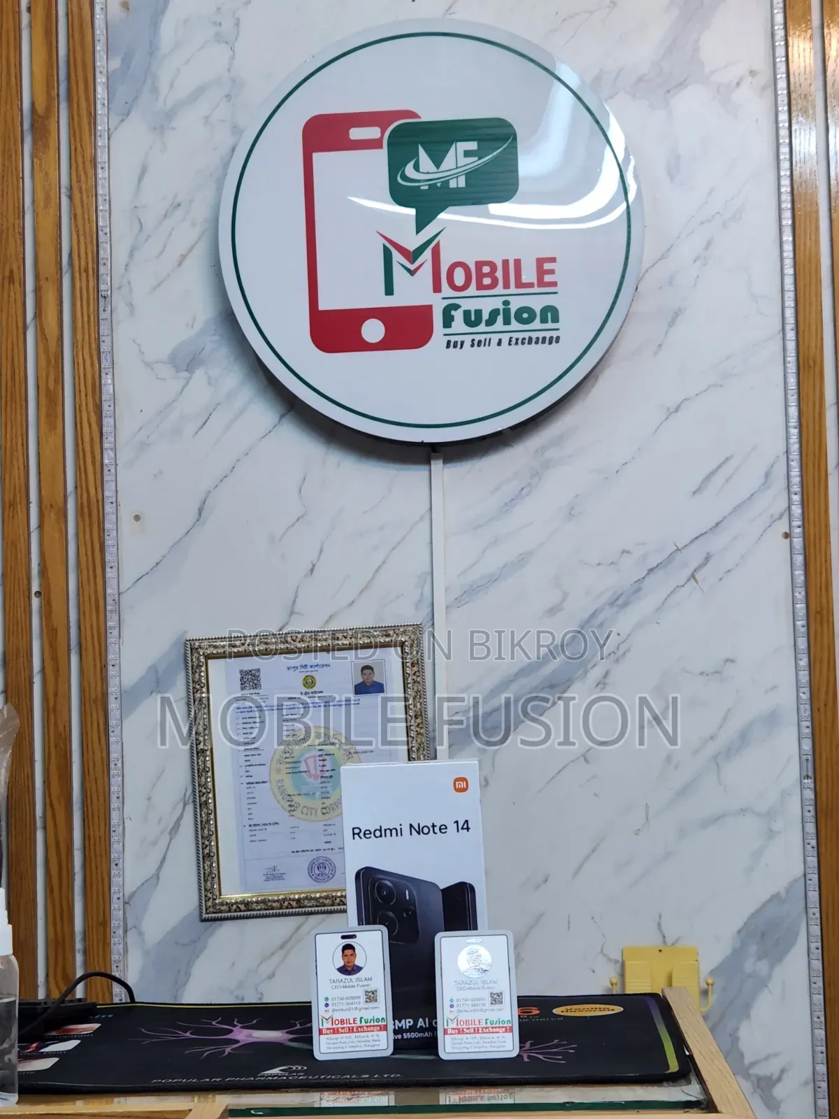 নতুন শাওমি রেডমি নোট ১৪ ফোরজি ২৫৬ জিবি কালো
