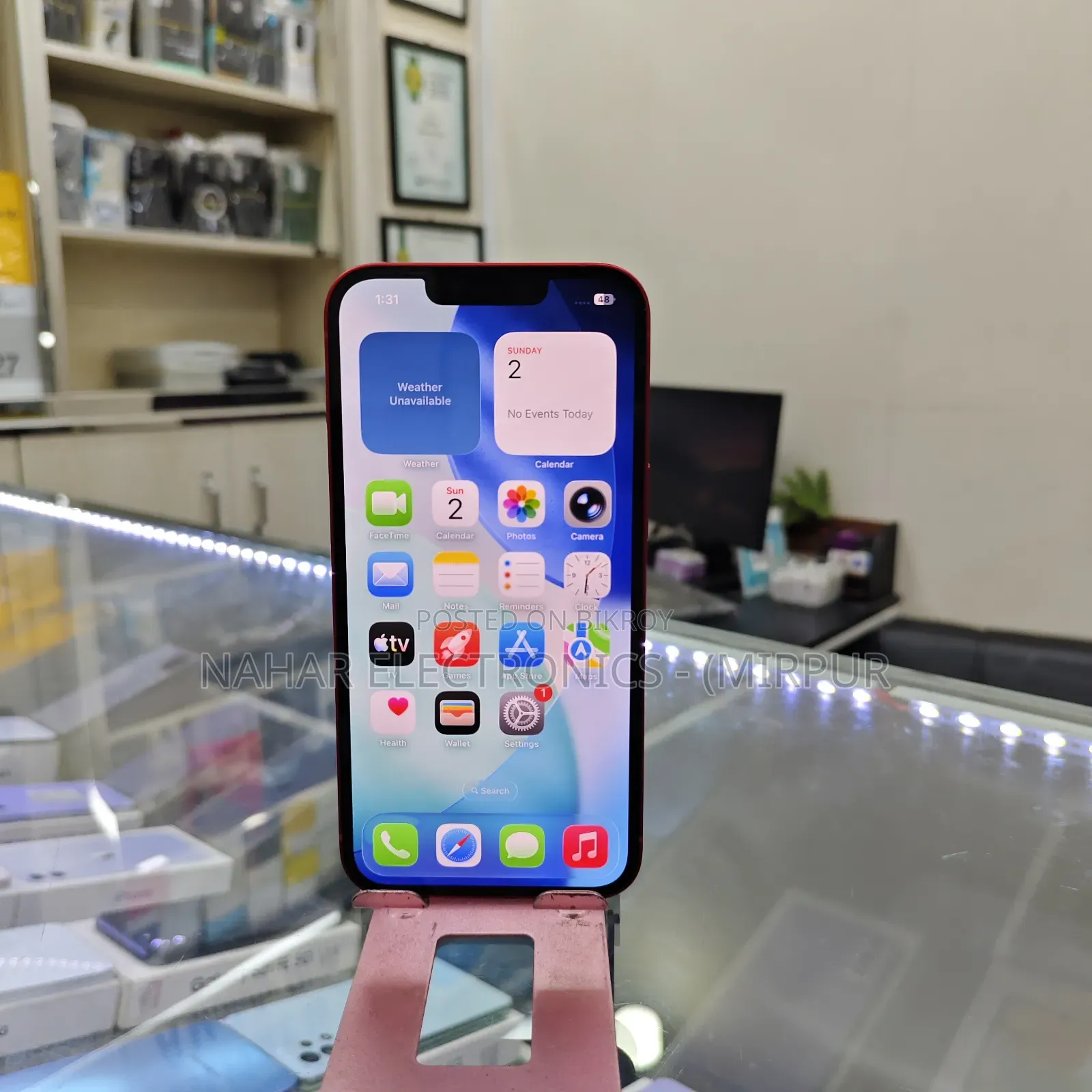 অ্যাপল আইফোন ১৩ ২৫৬ জিবি লাল