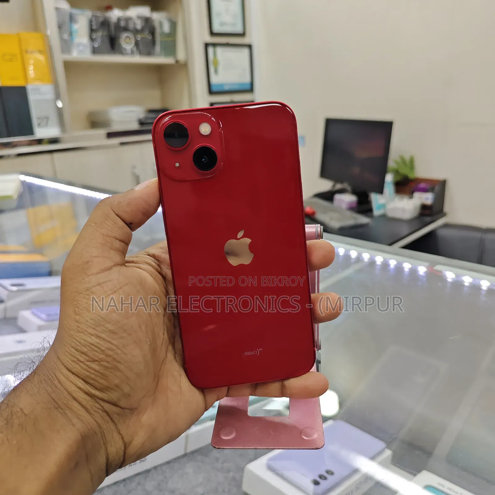 অ্যাপল আইফোন ১৩ ২৫৬ জিবি লাল