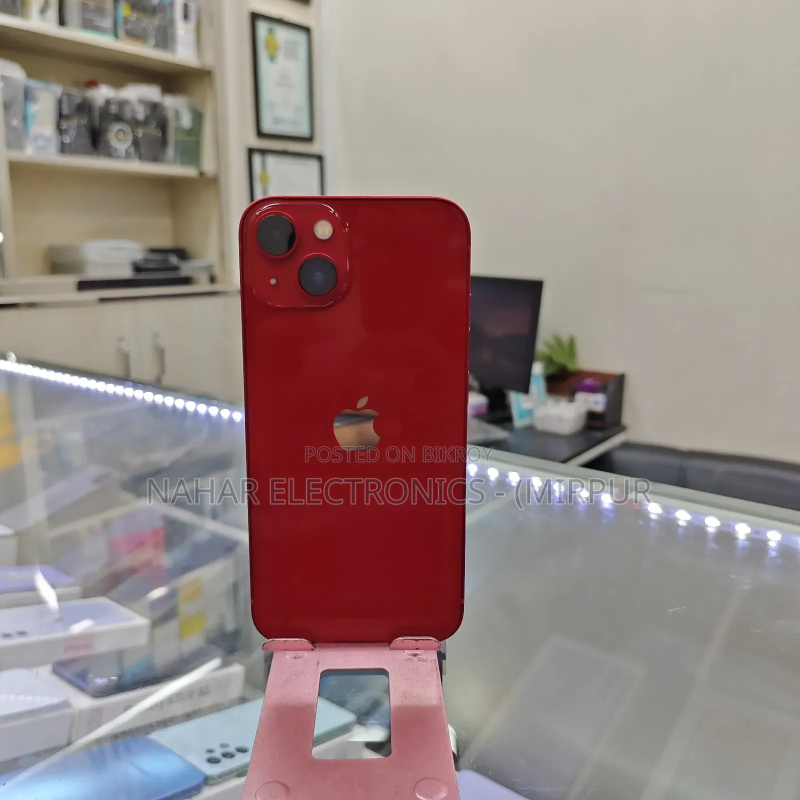 অ্যাপল আইফোন ১৩ ২৫৬ জিবি লাল