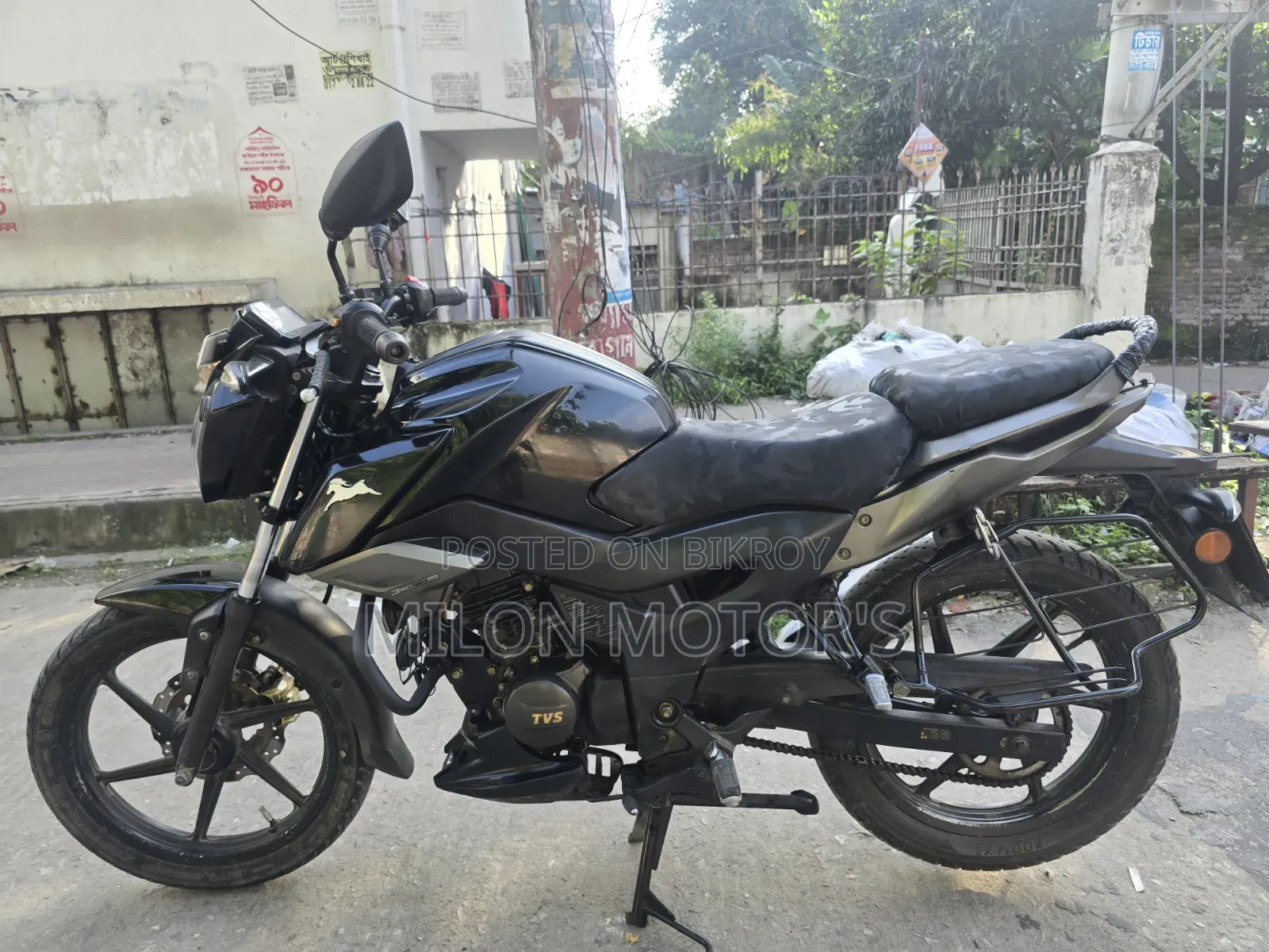 টিভিএস রাইডার ১২৫ ২০২২ কালো