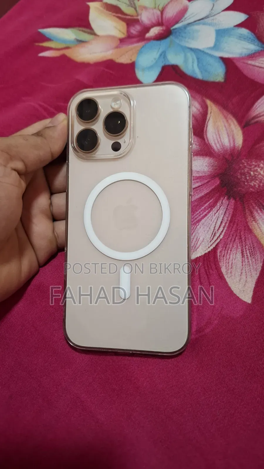 অ্যাপল আইফোন ১৬ প্রো ম্যাক্স ২৫৬ জিবি গোল্ড