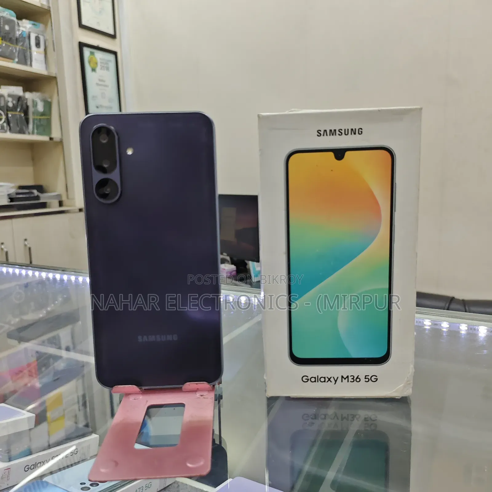 স্যামসাং গ্যালাক্সি এম৩৬ ৫জি ১২৮ জিবি ব্ল্যাক