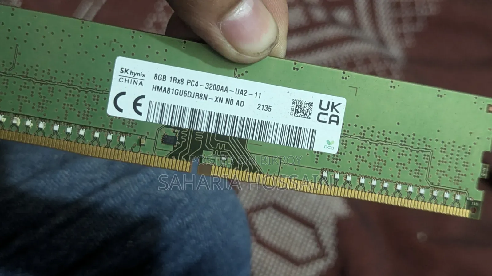 DDR4 8GB RAM 3200AA