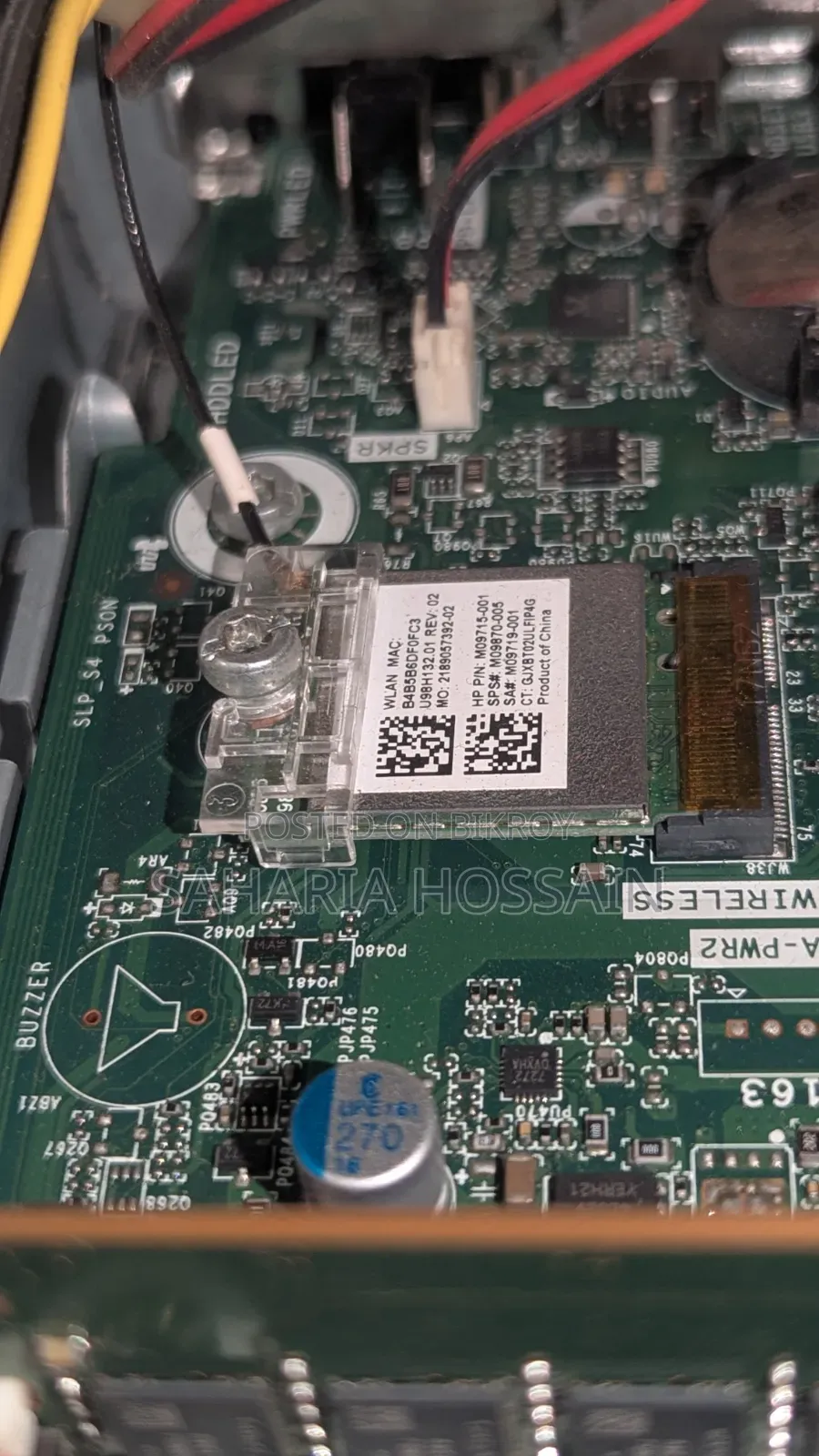 DDR4 8GB RAM 3200AA