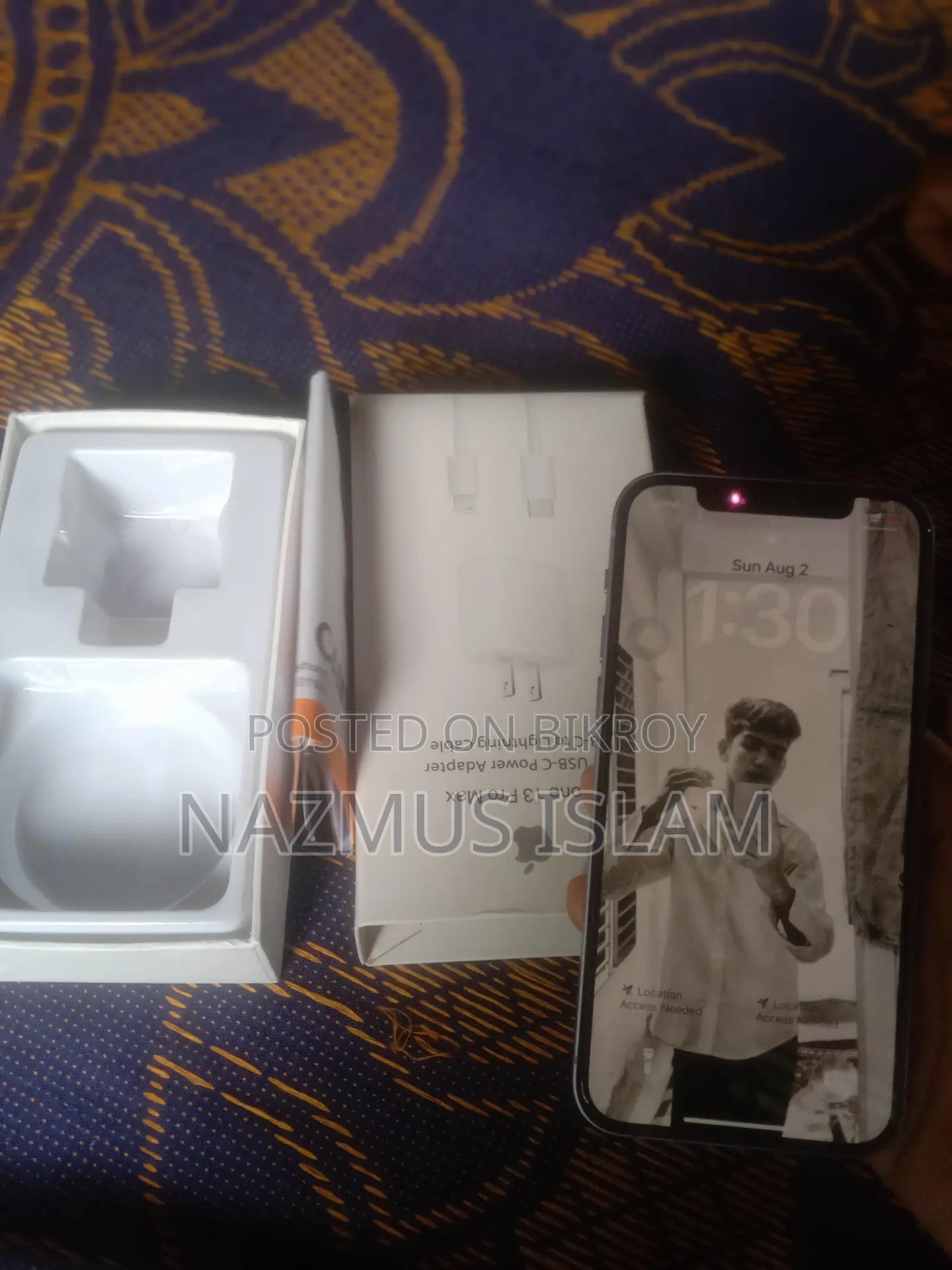 অ্যাপল আইফোন ১২ ১২৮ জিবি পার্পল