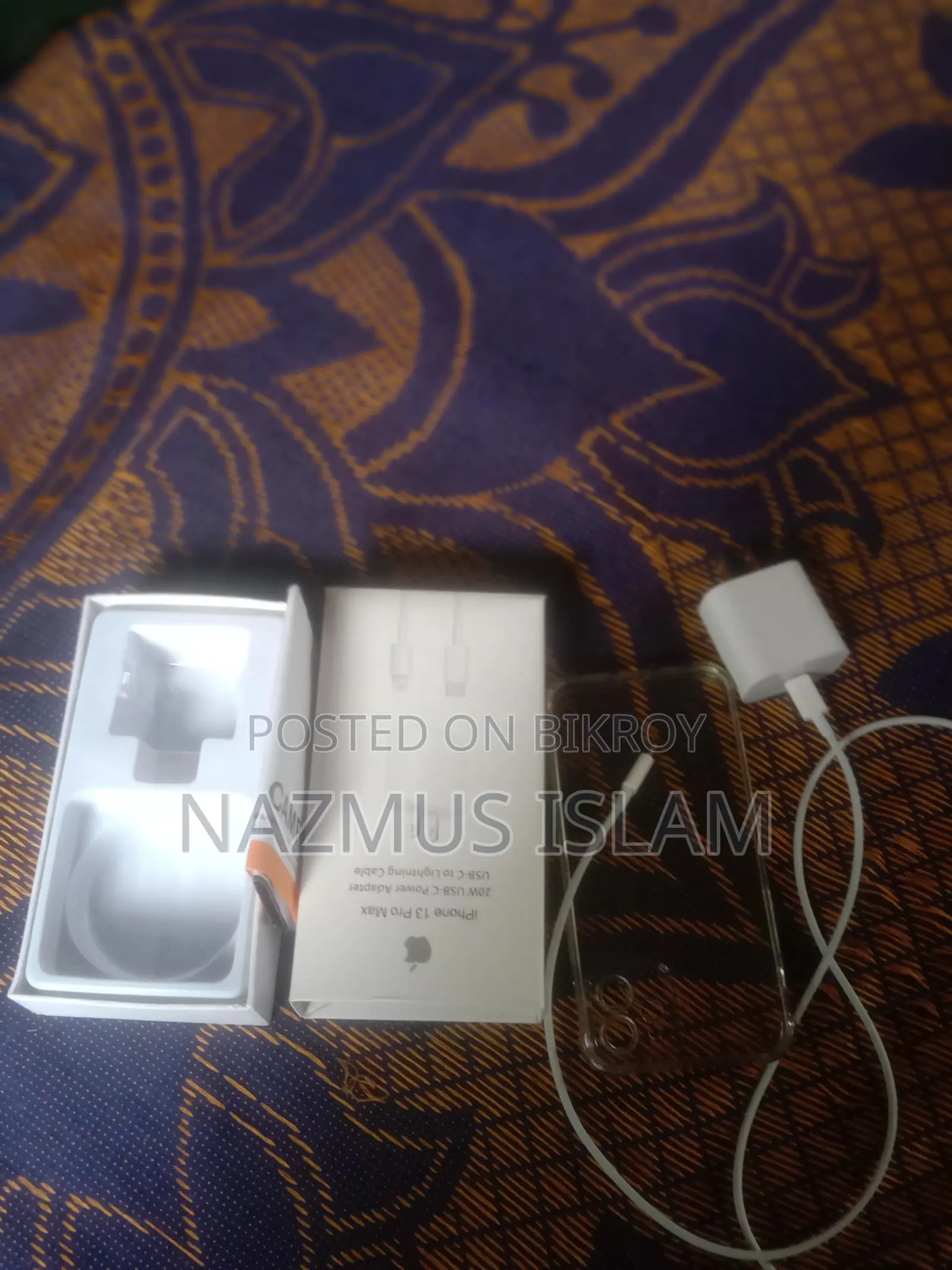 অ্যাপল আইফোন ১২ ১২৮ জিবি পার্পল