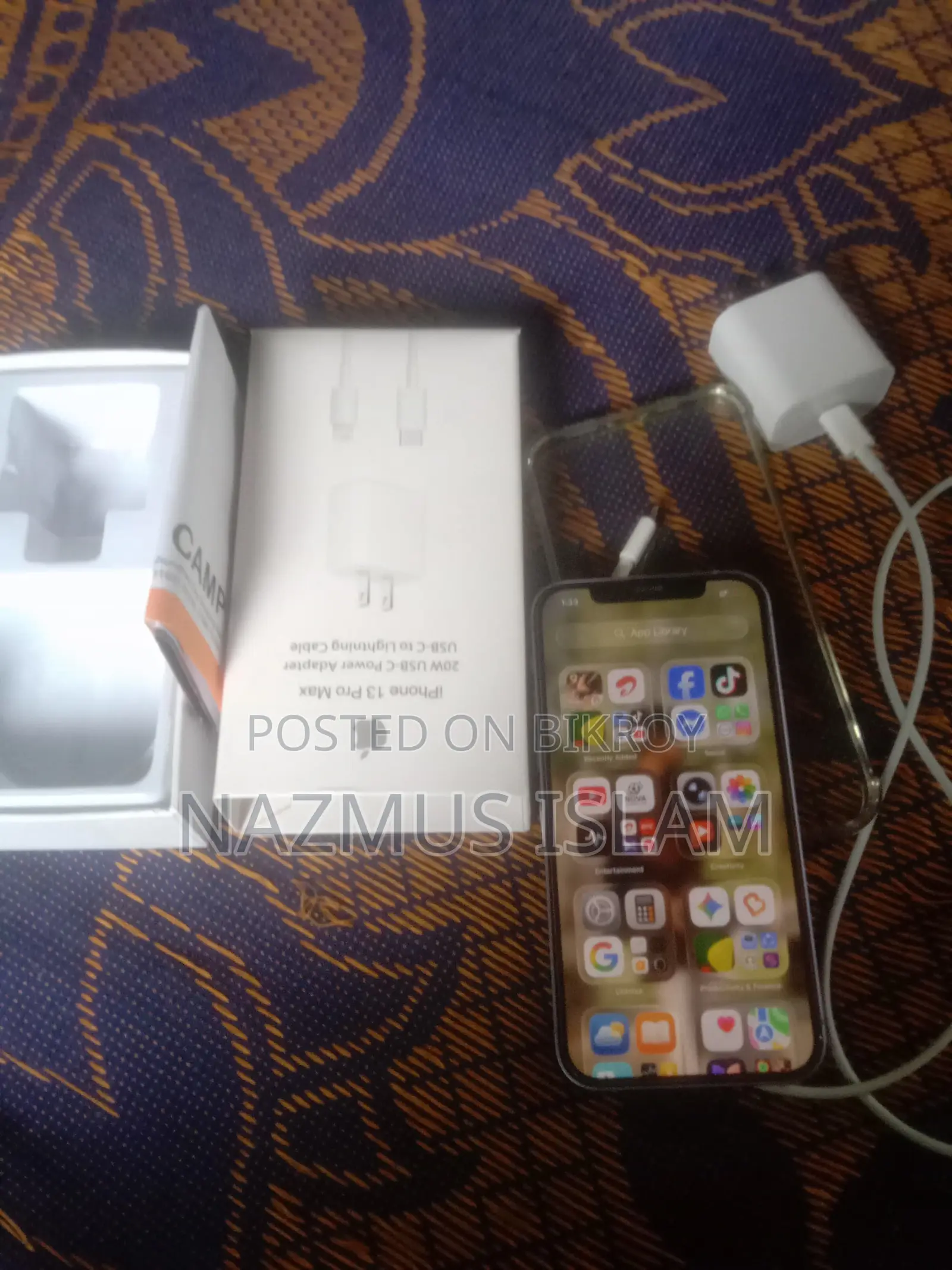 অ্যাপল আইফোন ১২ ১২৮ জিবি পার্পল
