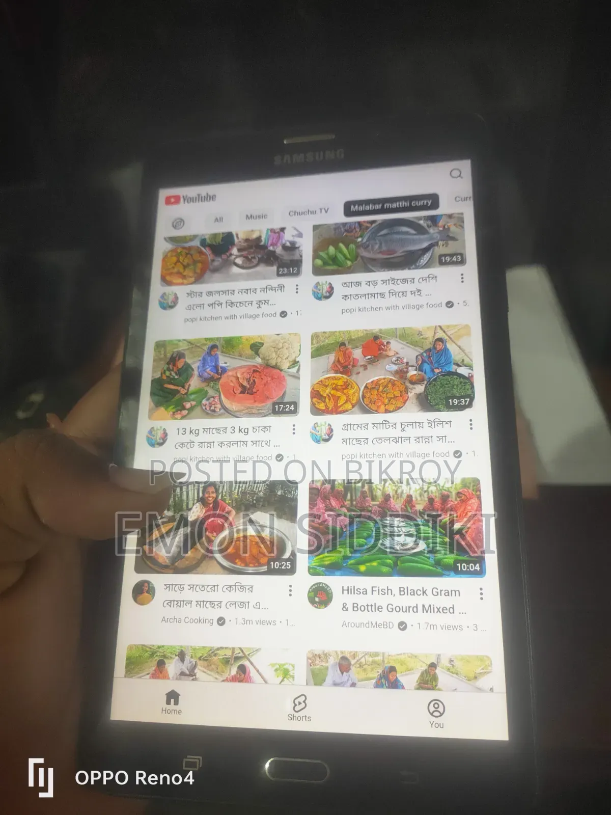 Samsung Galaxy Tab A 8.0 (2019) 8 GB Black