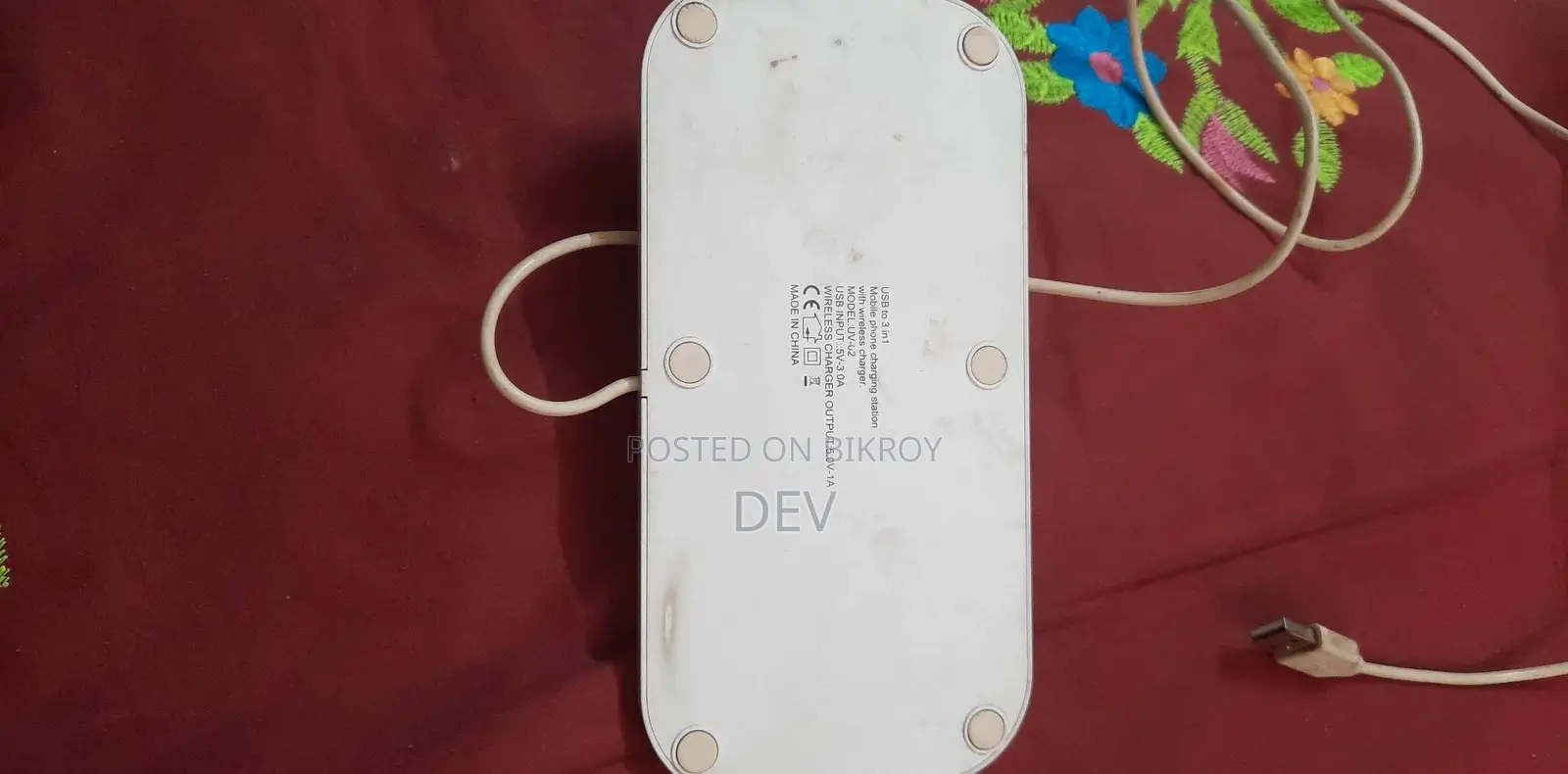 ফোর ইন ওয়ান মোবাইল চার্জিং ডকিং স্টেশন ৪এম স্পেন