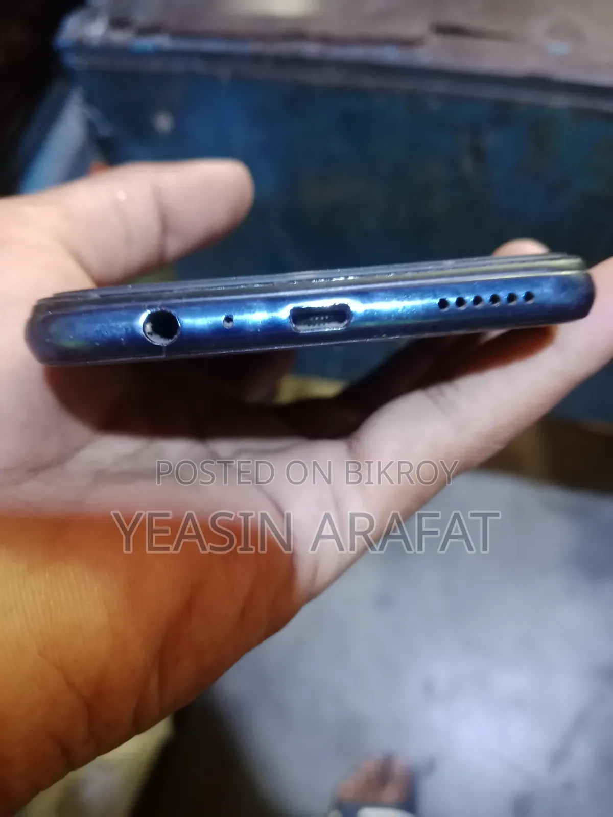 ভিভো এস১ ১২৮ জিবি ব্লু