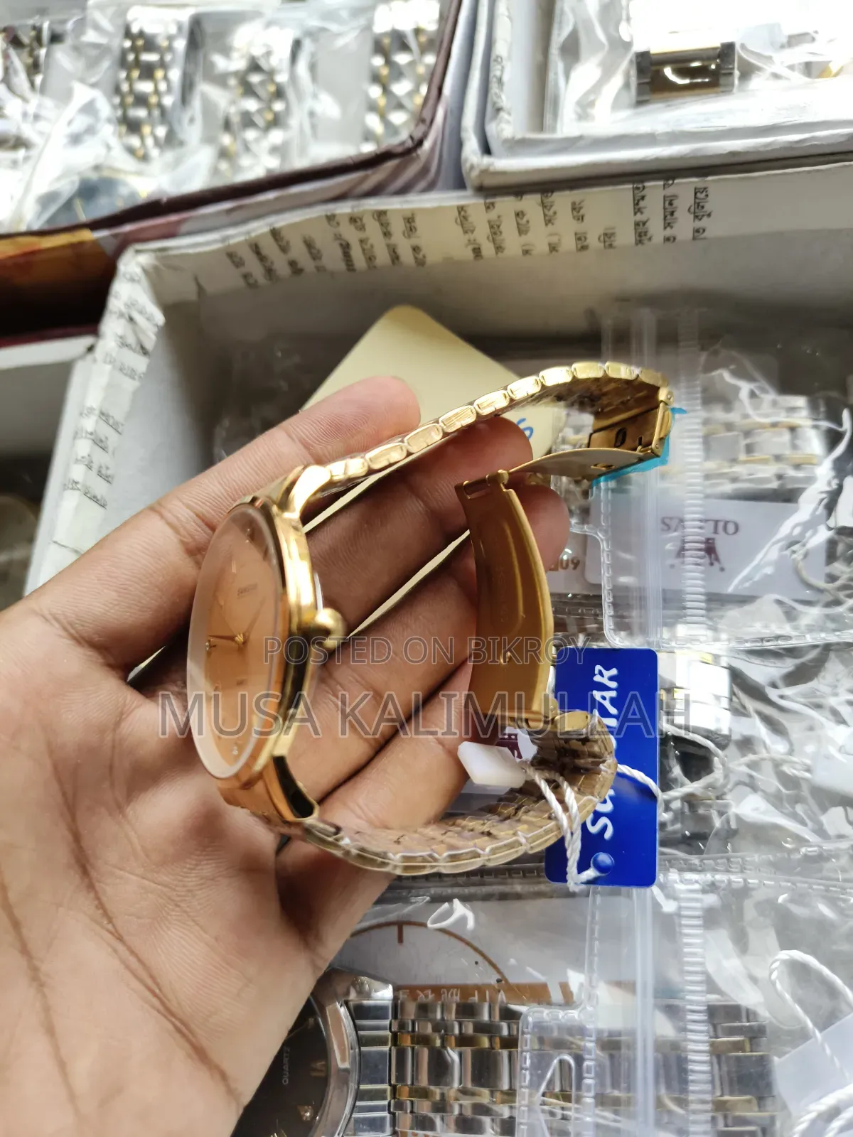 অ্যানালগ ক্লক
