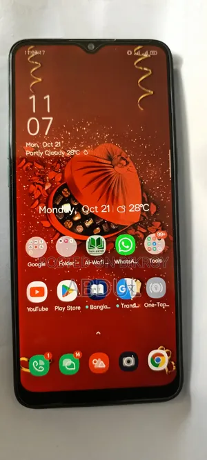 রিয়েলমি ৫আই ৬৪ জিবি গ্রিন