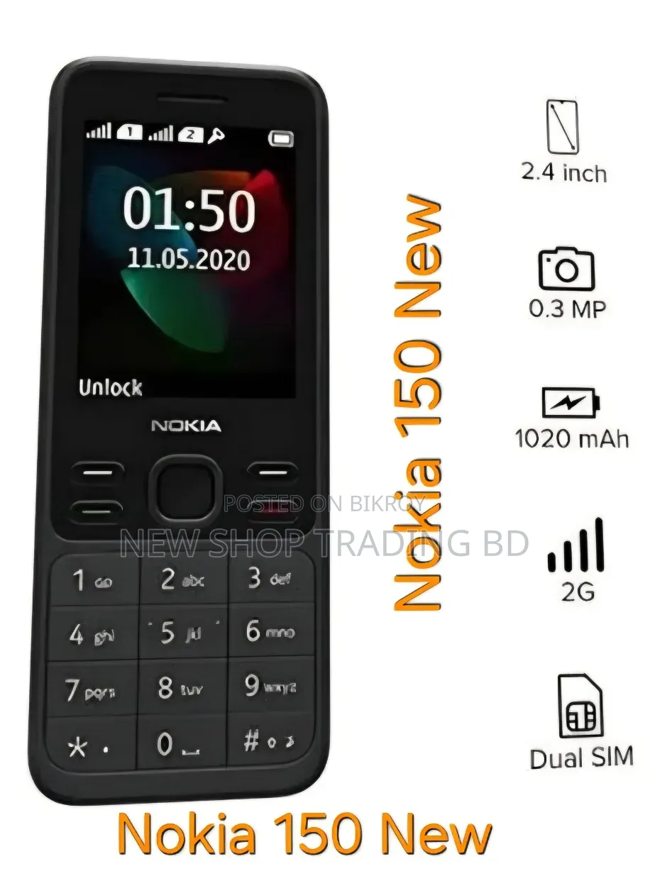 নতুন নকিয়া ১৫০ ব্ল্যাক