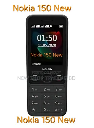 নতুন নকিয়া ১৫০ ব্ল্যাক