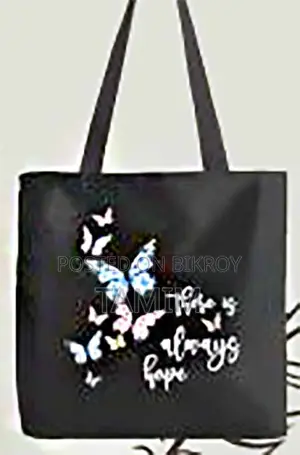Tote Bag টোট ব্যাগ