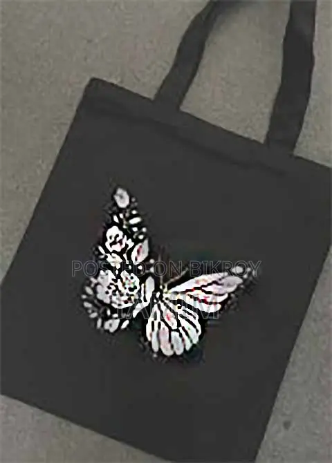 Tote Bag টোট ব্যাগ
