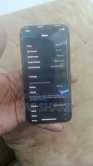 অ্যাপল আইফোন এক্স ২৫৬ জিবি কালো