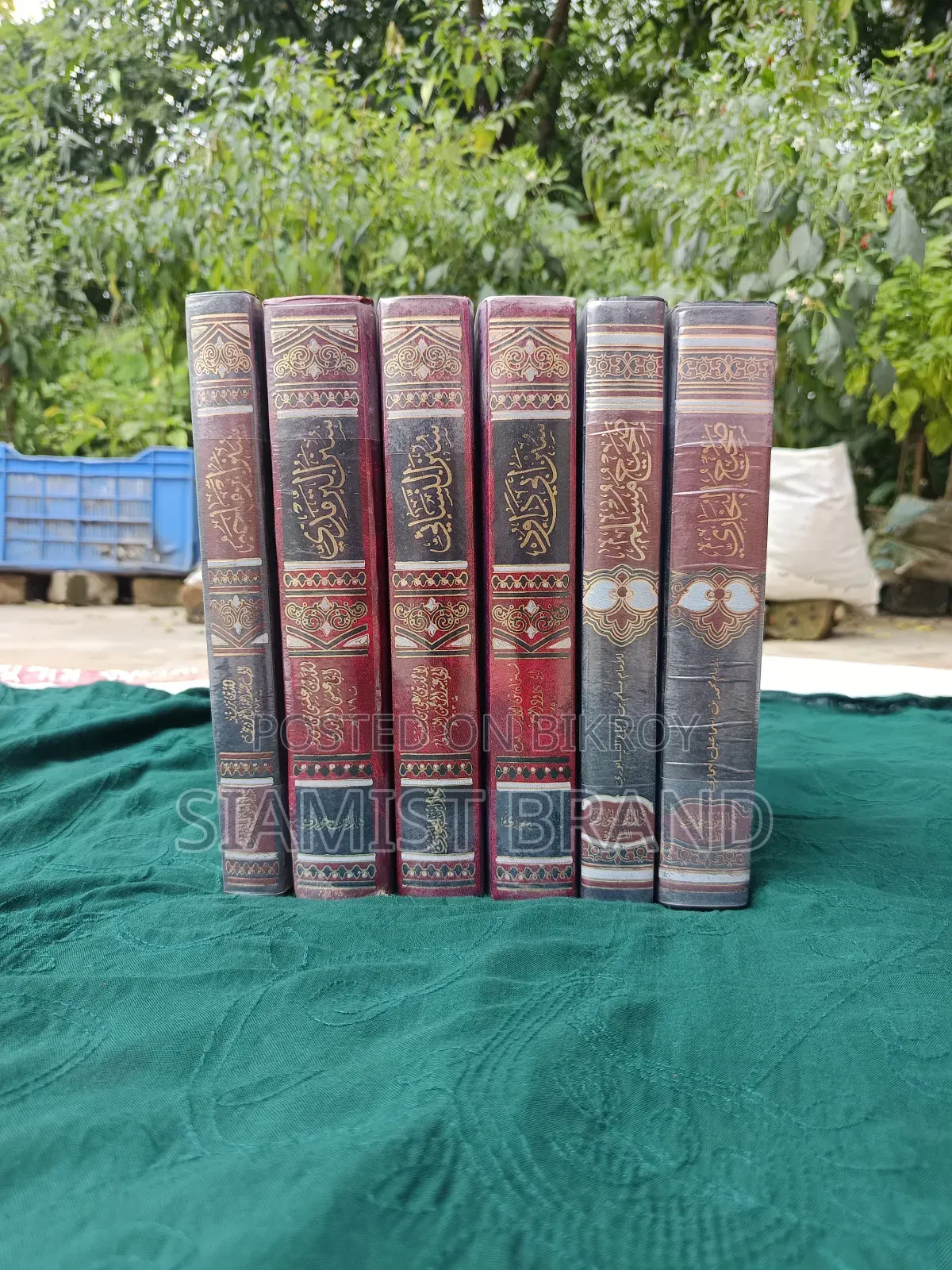 ২ সেট মূল্যবান কিতাব বিক্রয় হবে।