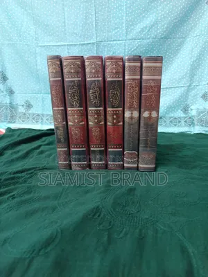 ২ সেট মূল্যবান কিতাব বিক্রয় হবে।