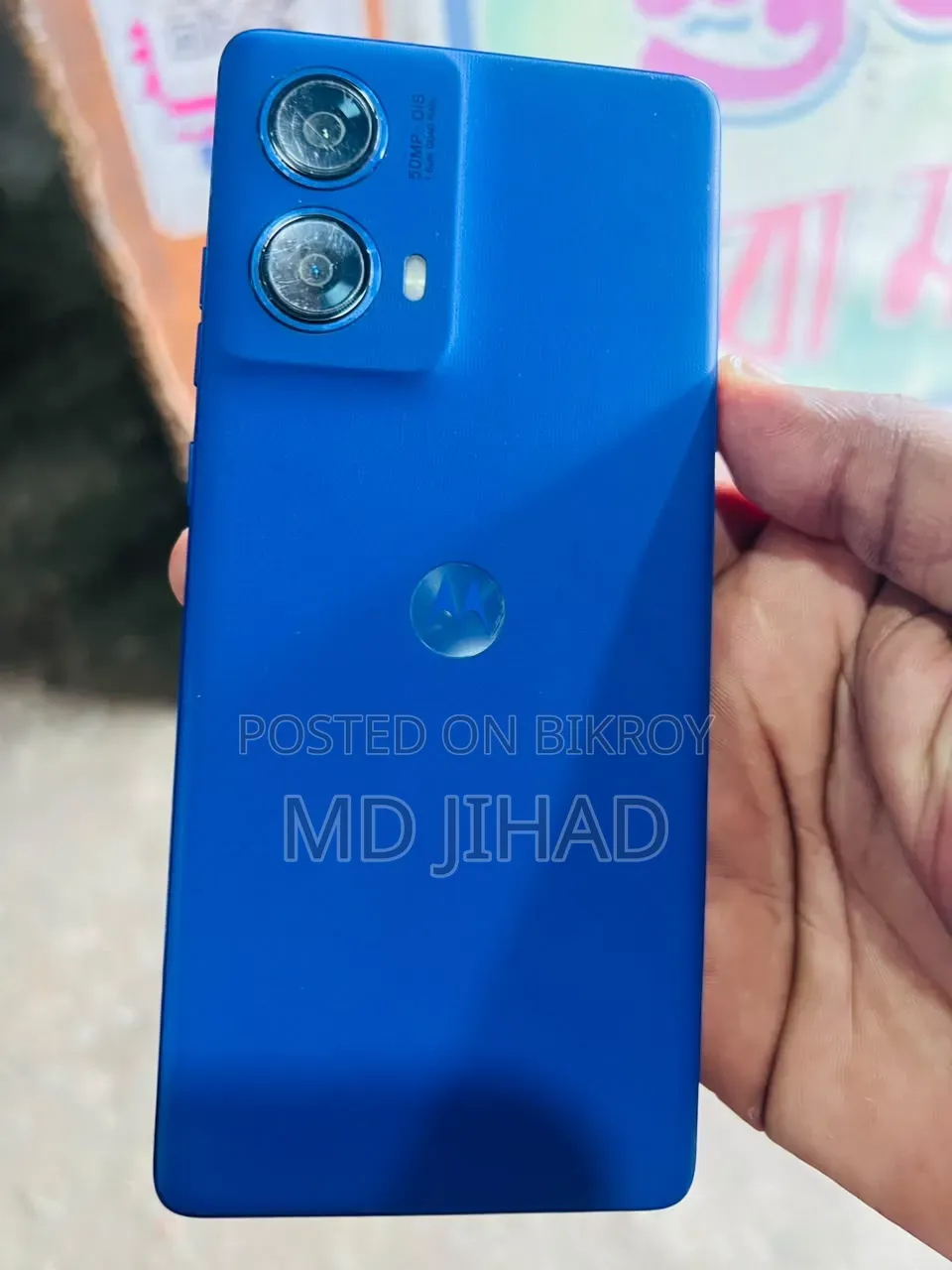 Motorola Moto G85 256 GB Blue