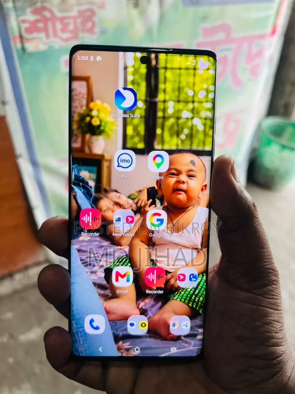 Motorola Moto G85 256 GB Blue