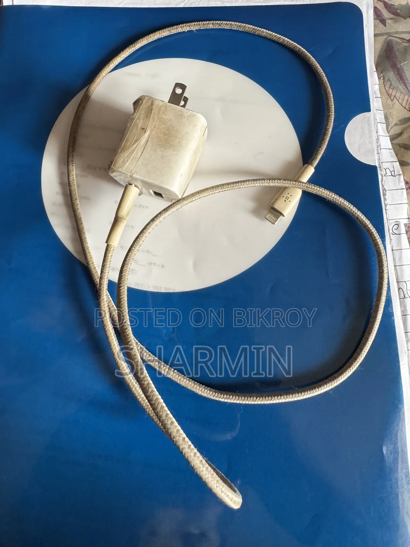 iPhone Charger Cable Port Cell