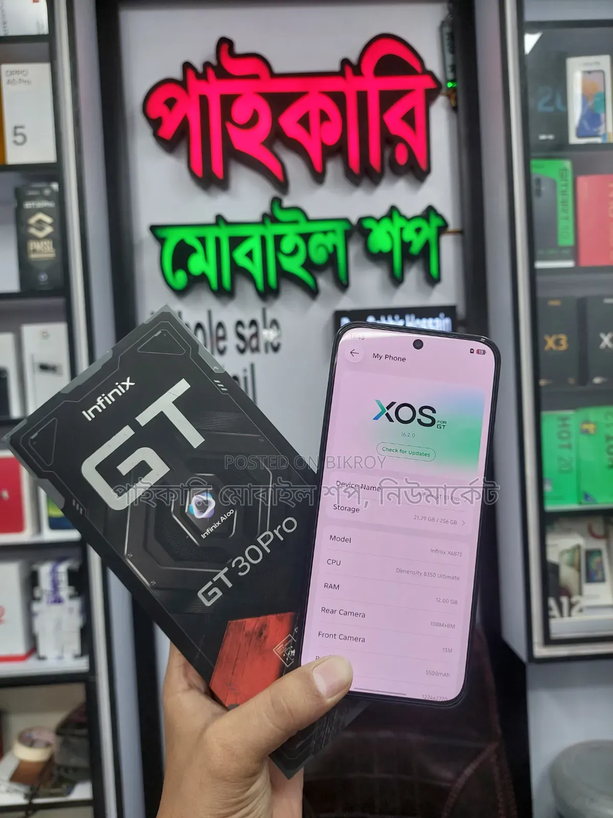 Infinix GT 30 Pro 256 GB Blue
