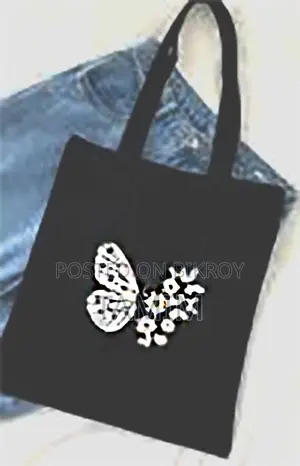 Tote Bag টোট ব্যাগ