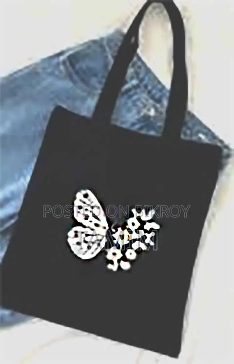 Tote Bag টোট ব্যাগ