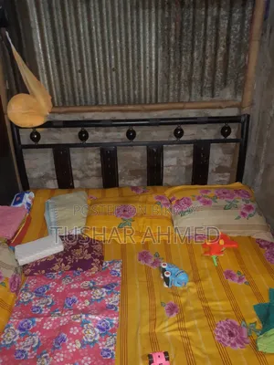 The large steel bed will be the same