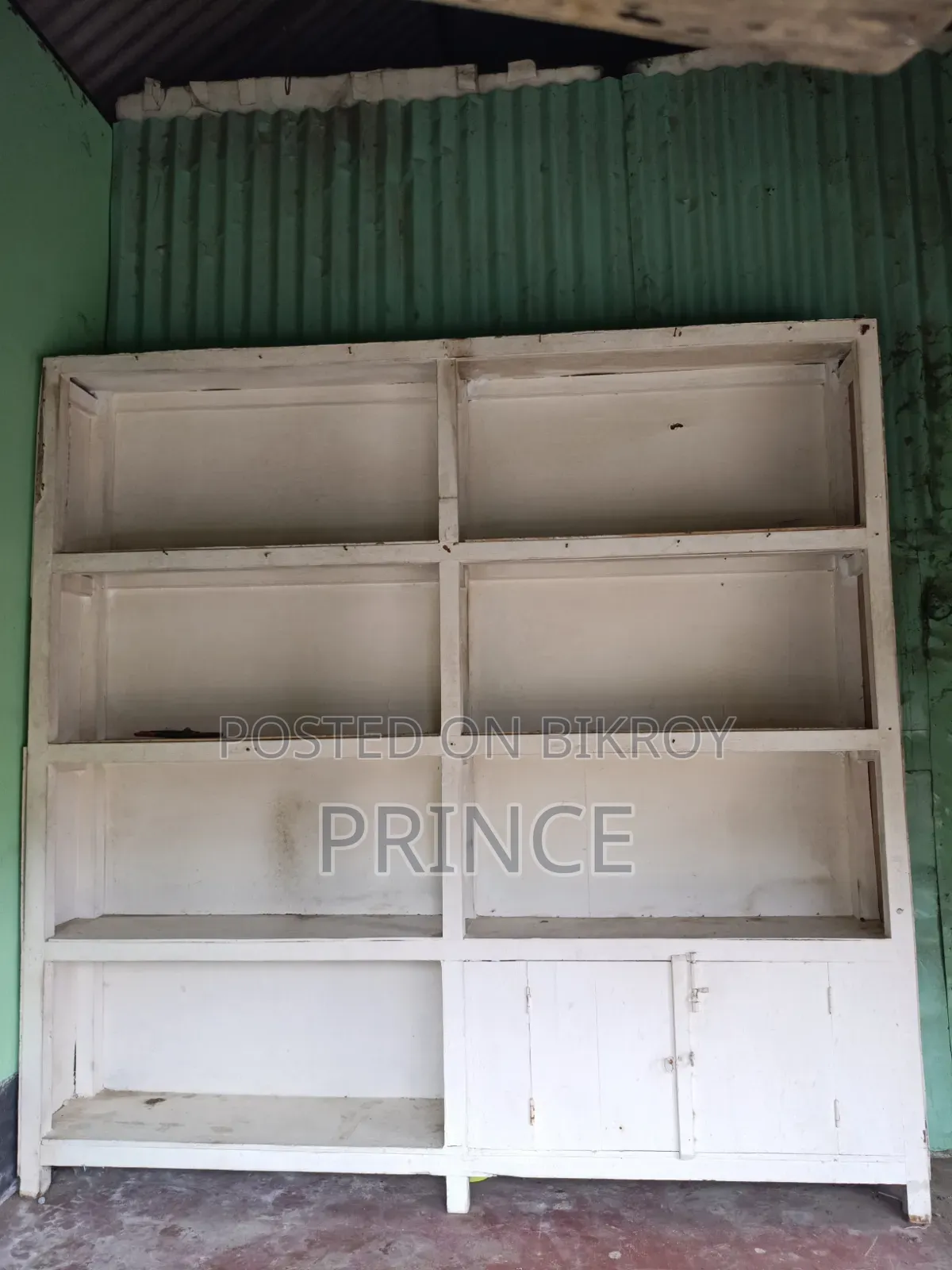 Shop Rack