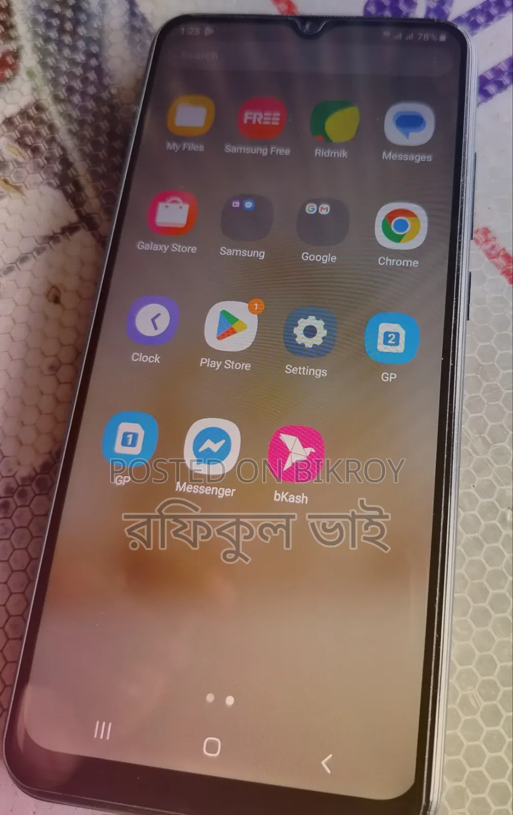 Samsung Galaxy A03 32 GB Black