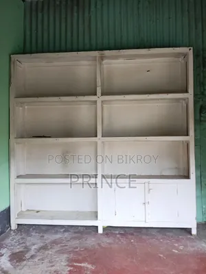 Shop Rack