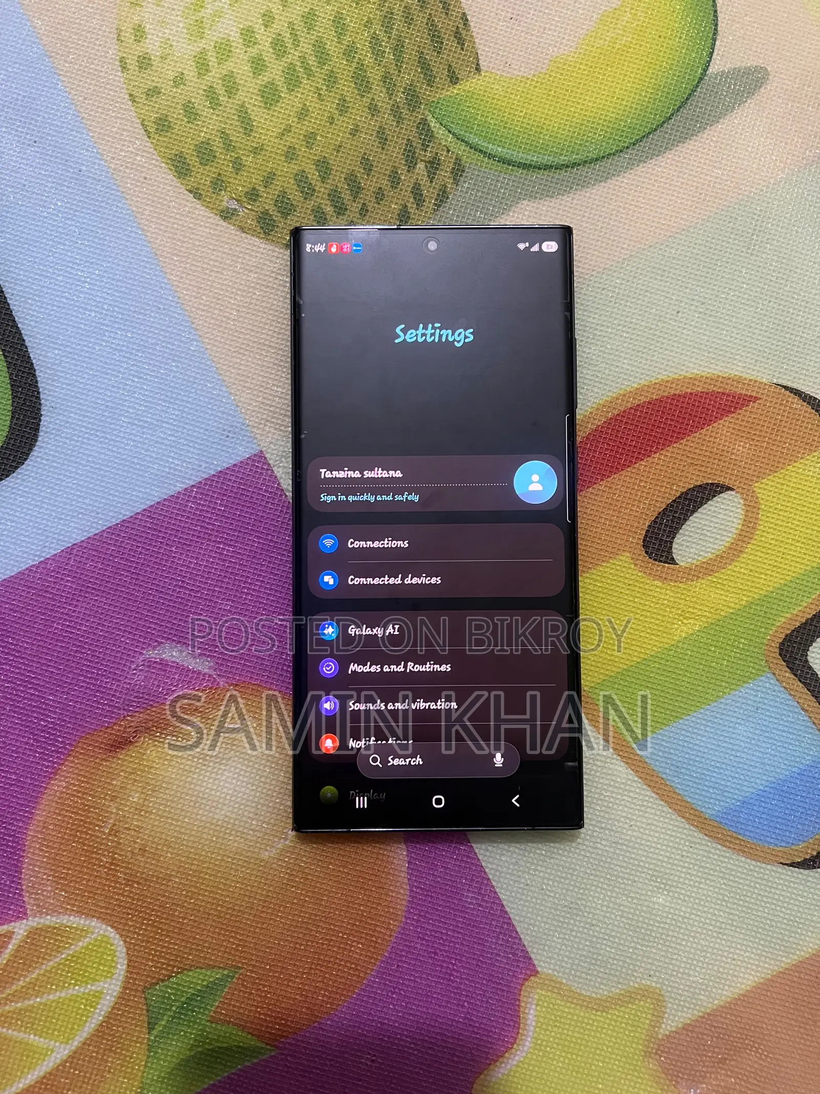 Samsung Galaxy S23 Ultra 512 GB Black