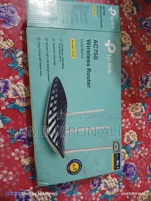 টিপি-লিংক সি২০