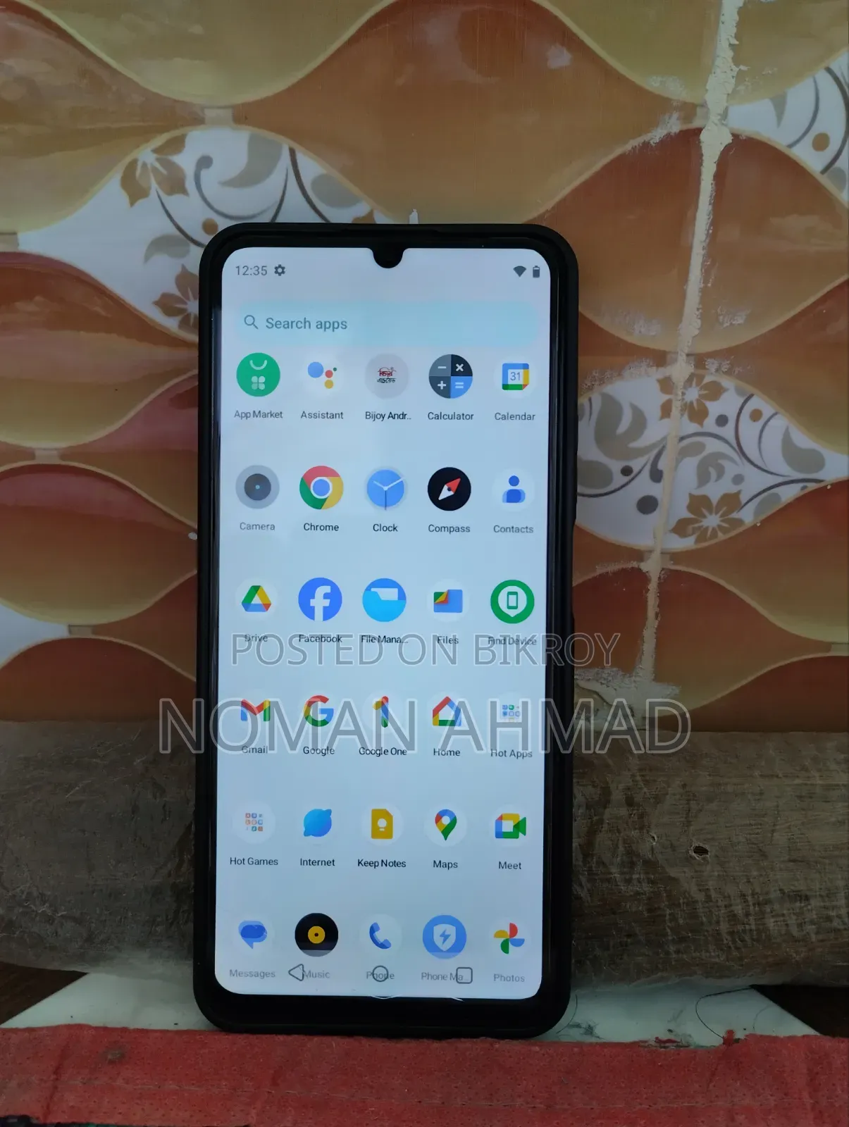 রিয়েলমি নোট ৫০ ৬৪ জিবি কালো