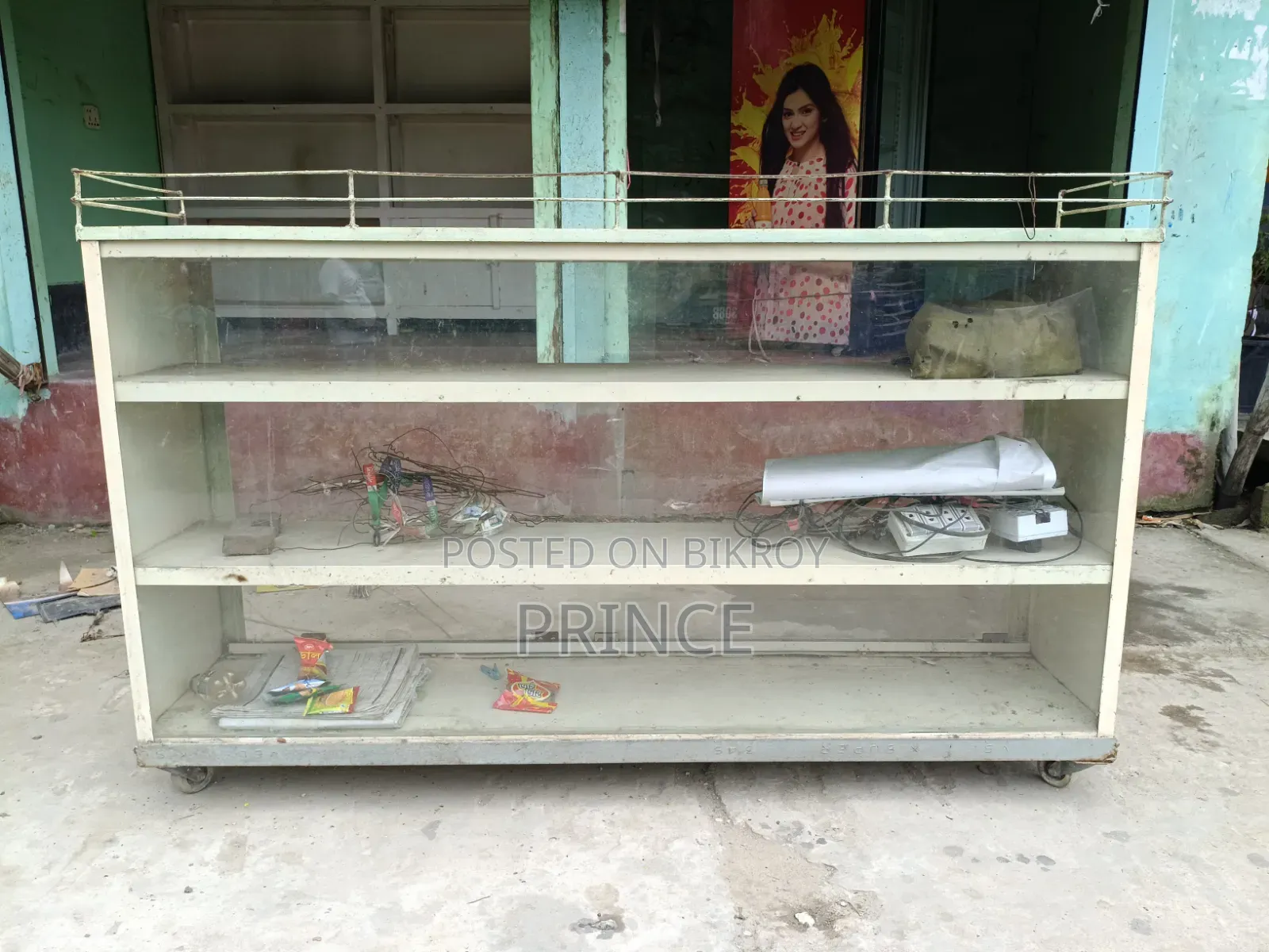 Shop Rack