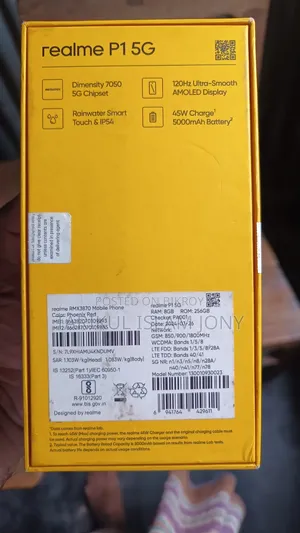 রিয়েলমি পি১ প্রো ২৫৬ জিবি ব্রোঞ্জ