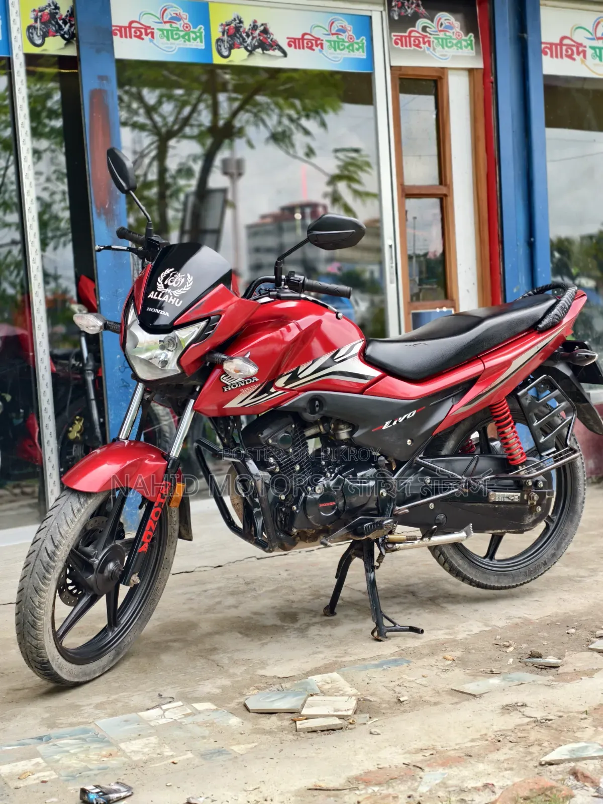 Honda Livo 2022 Red