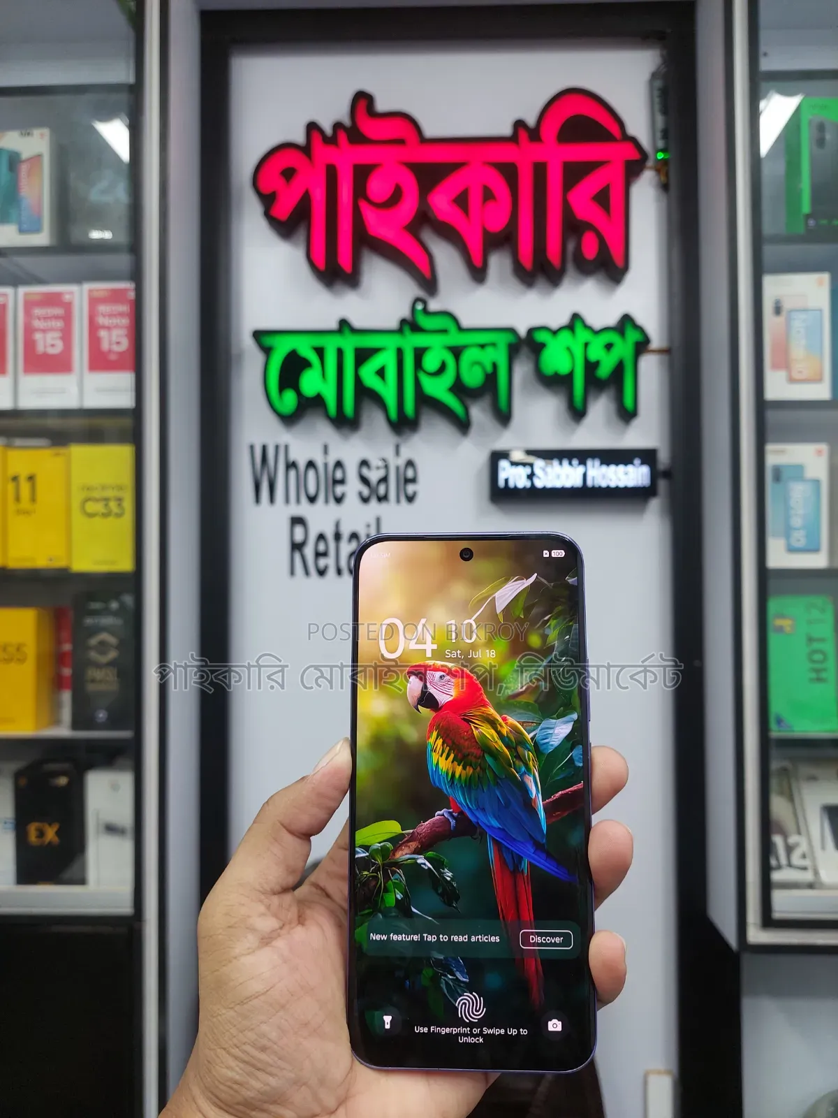 Infinix Hot 60 Pro+ 128 GB Blue